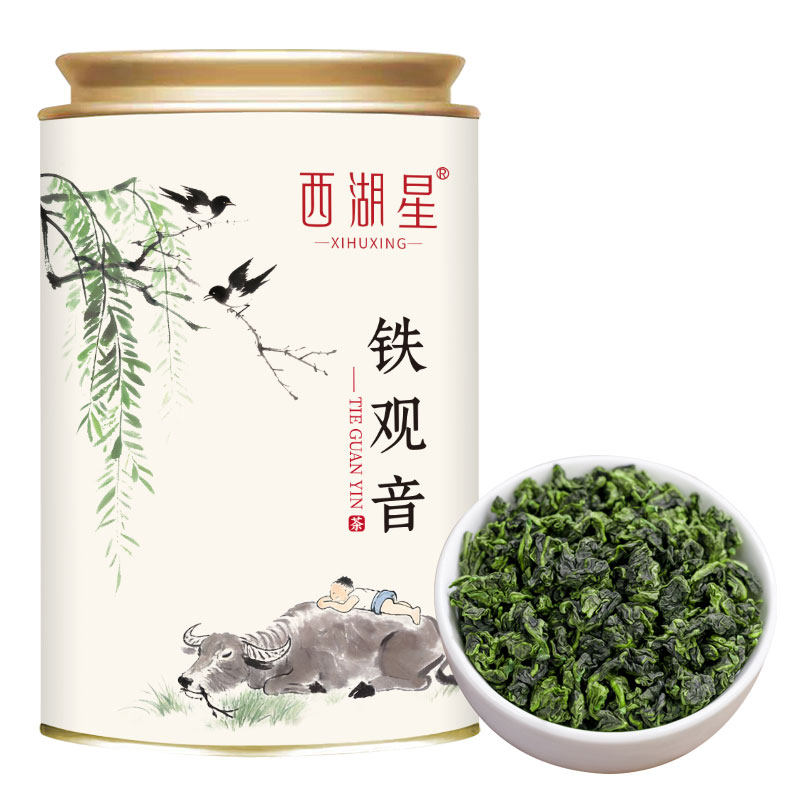 茶叶 新茶 2026安溪特级铁观音清香型正宗乌龙茶罐装250g