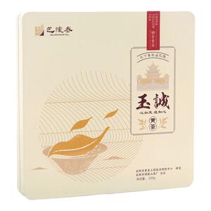 巴陵春茶叶玉诚黄茶茶
