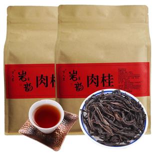 岩韵肉桂特级正宗大红袍武夷山岩茶乌龙茶叶礼盒口粮茶散装旗舰店