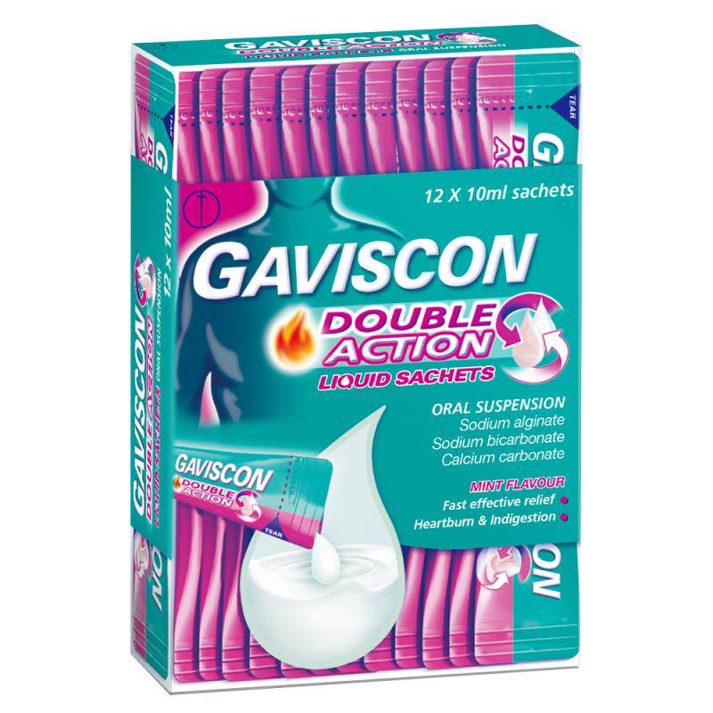 英国进口GAVISCON咀嚼片胃药胃痛反酸烧心胃反流孕妇可用胃不适