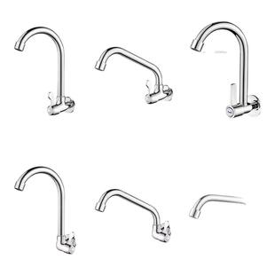 入墙式侧进水龙头墙壁式横向304不锈钢万向厨房洗菜盆阳台洗衣池