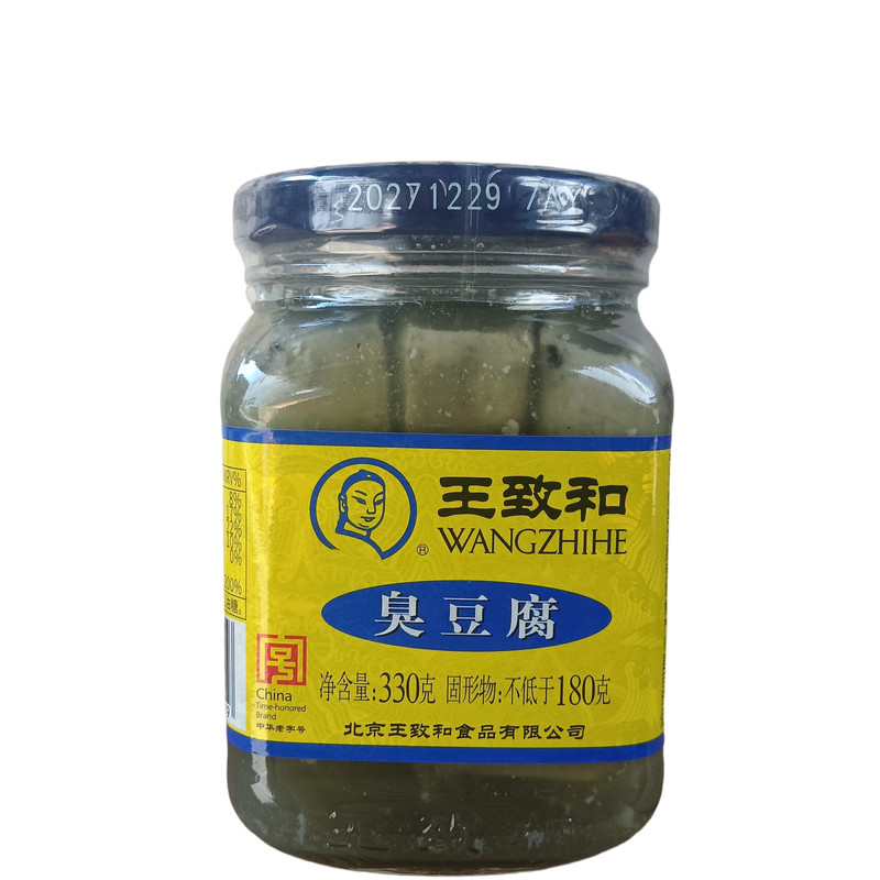 王致和臭豆腐汤汁330g臭鳜鱼腌料汁腐乳汁【运输易碎无整块腐乳】