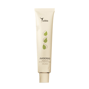 嘉莉比奥牛油果保湿抚纹护手霜80g滋润保湿抗皱淡纹