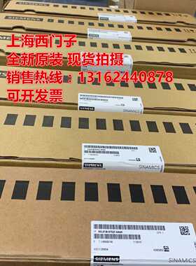 议价西门子840C/840CE电源24V DC操作面板带显示器6FC5147-0AA14-