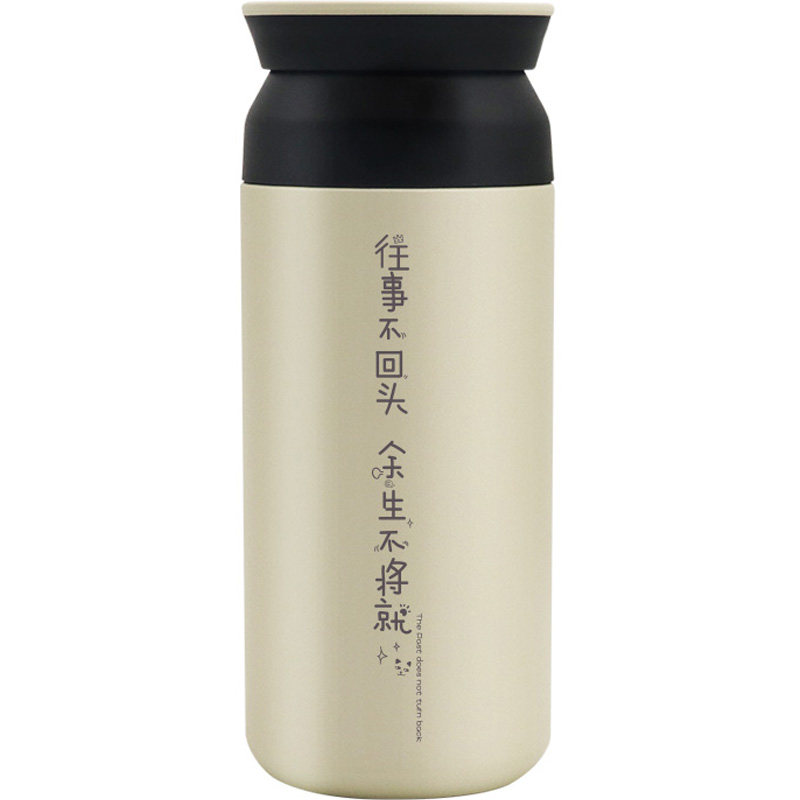 日式便携小仙女网红原宿风保温杯