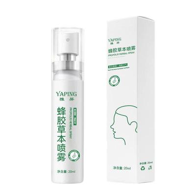 YAPING雅屏蜂胶草本喷雾20ml/瓶/盒
