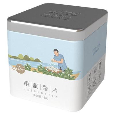 闽榕茉莉香片80g福州茉莉花茶