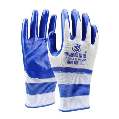 进口浸胶丁晴手套劳保工作耐磨丁腈橡胶防水防滑加厚乳胶工地干活