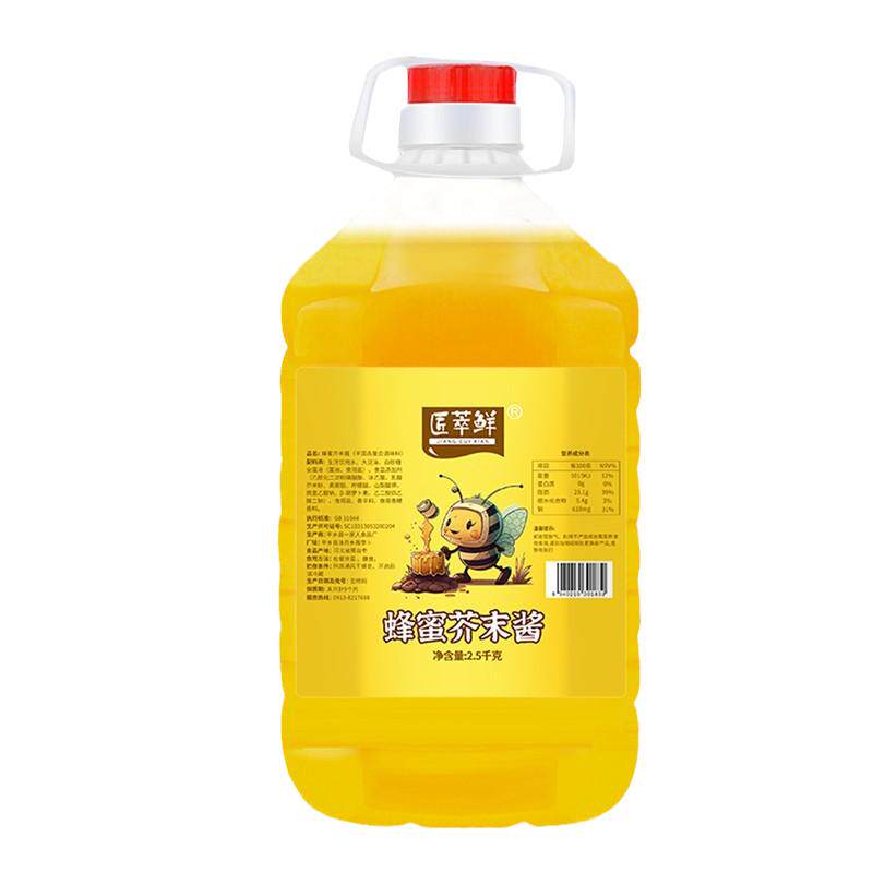 匠萃鲜河北蜂蜜芥末酱