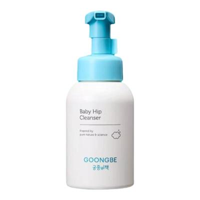 宫中秘策婴儿屁屁清洁液300ml护臀液 温和洁净无刺激 消退红屁屁