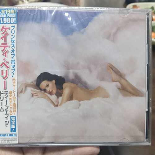 【议价-可维修】Katy Perry 日版 Teenage Dream TH 全新/二手均