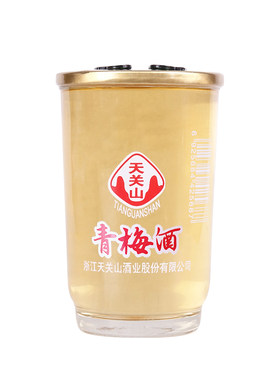 天关山泰顺青梅杯装梅子酒青梅酒