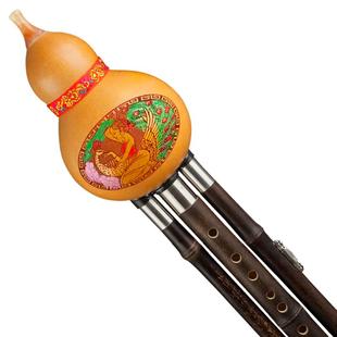 天然紫竹七孔葫芦丝乐器旗舰店c调小学生专用降b调成人初学者专业