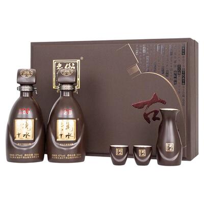 衡水老白干 古法20二十67度500ml双瓶礼盒老白干香型白酒节日正品