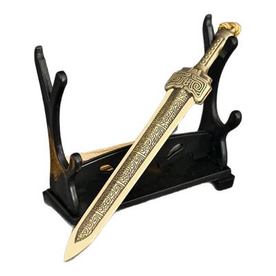 剑来养剑葫芦金属轩辕剑DIY手工