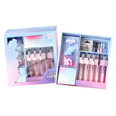 日本ZEBRA斑马开学季限定套装学生考试刷题笔JJ118KXJ-10PCS芯动开学季Chill系列中性笔礼盒混合装官方旗舰店