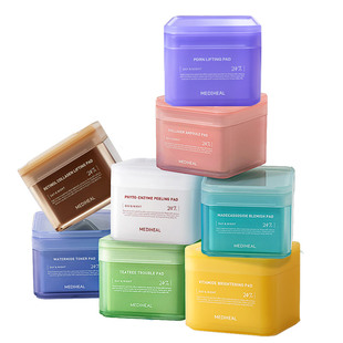 【百亿补贴】美迪惠尔绷带湿敷棉片面膜舒缓补水保湿100片