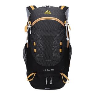 艾王悬浮背负新款专业户外登山包30升男女小型徒步旅行防水外架包