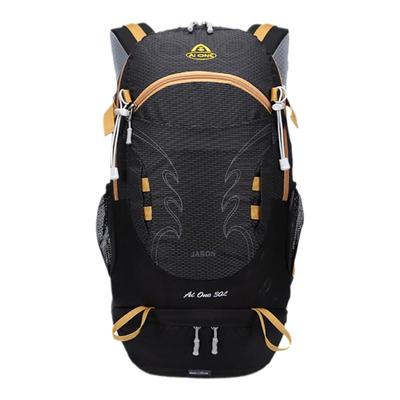 【16年老店】艾王正品登山包