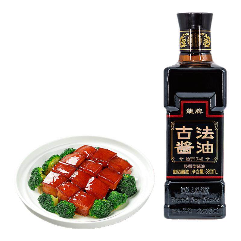 龙牌酱油古法酱油酿造红烧肉酱卤酱油