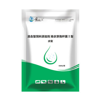 肥水膏水产养殖小龙虾池鱼塘专用