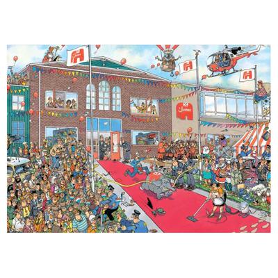 JUMBO限定170周年雪后街景桌球王