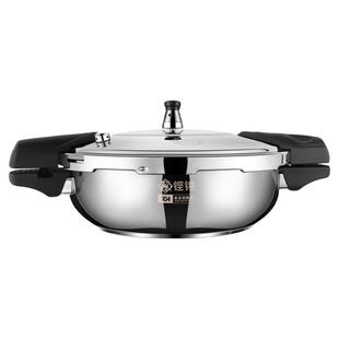 铿锵迷你高压锅小型316不锈钢商用2024新款防爆剁椒鱼头压力锅矮