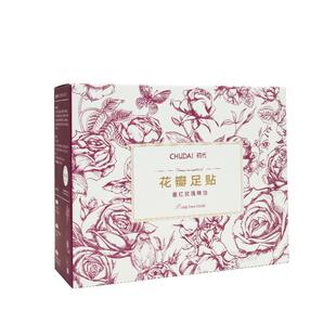 初代玫瑰暖足贴暖脚神器发热鞋垫三阴交艾草灸贴祛寒足部护理