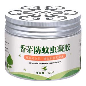 驱蚊神器室内无毒香茅膏防蚊虫凝胶除灭蚊子克星蚊香液孕妇婴儿用