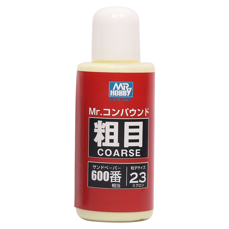 郡士汽车模型打磨抛光膏粗目细目