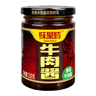 味聚特香菇牛肉酱210g拌饭拌面四川眉山香菇辣椒酱开味即食下饭菜