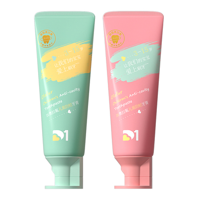 D1儿童牙膏草莓味含氟防蛀德国奥拉氟3到6-12岁婴宝宝换牙期专用