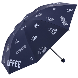 天堂伞晴雨两用结实抗风防晒防紫外线遮阳太阳伞女士手动折叠雨伞