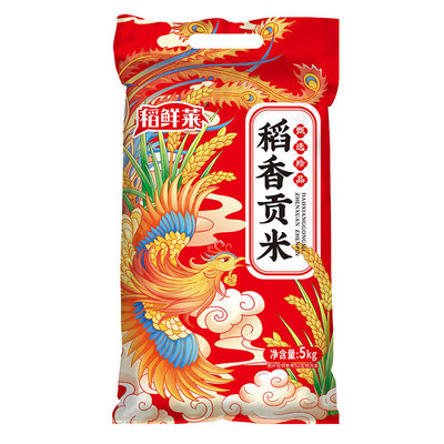东北大米10kg黑龙江稻香圆粒珍珠米10斤装当季新米工厂直发优质