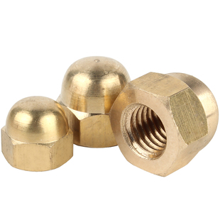 黄铜盖形螺母 盖型螺帽大全 铜螺丝帽 盖母装饰帽M3M4M5M6M8-M20