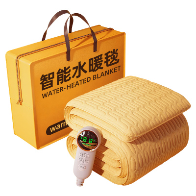 水暖电热毯双人双控调温开关