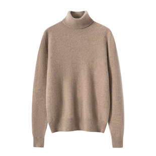 秋冬新款100%纯山羊绒衫女高领毛衣打底衫纯色百搭无缝羊绒针织衫