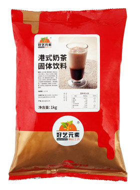 好艺元素速溶港式1kg固体奶茶粉