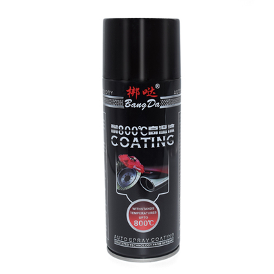 耐高温自喷漆黑色排气管金属防锈