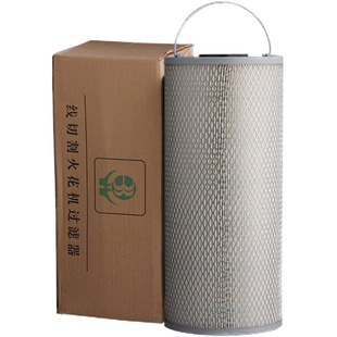 电火花机过滤器过滤网中走丝过滤器线切割机过滤器滤芯350*150*33