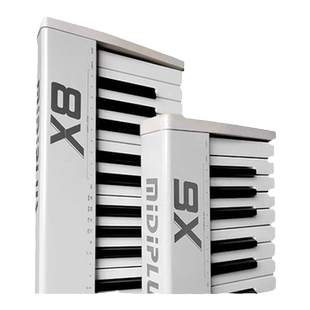 MiDiPLUS X8 25 37 49 61键移动便携迷你mini电音编曲小MIDI键盘