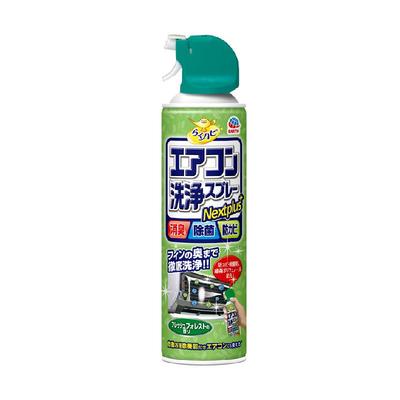 安速免拆洗消臭除菌空调清洗剂