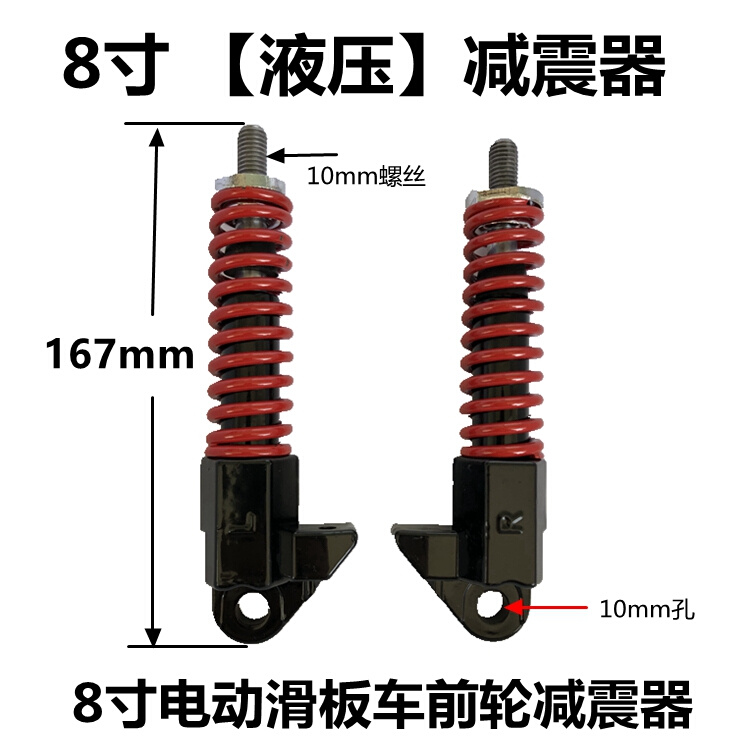 达乐丰MC14鸡翅木欧式平铲