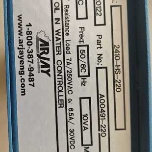 ARJAY油水控制器议价