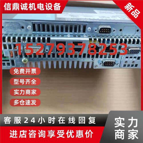 议价西门子427B6工控机ES747-7AD10-61AX0功能包好成九新现货议价