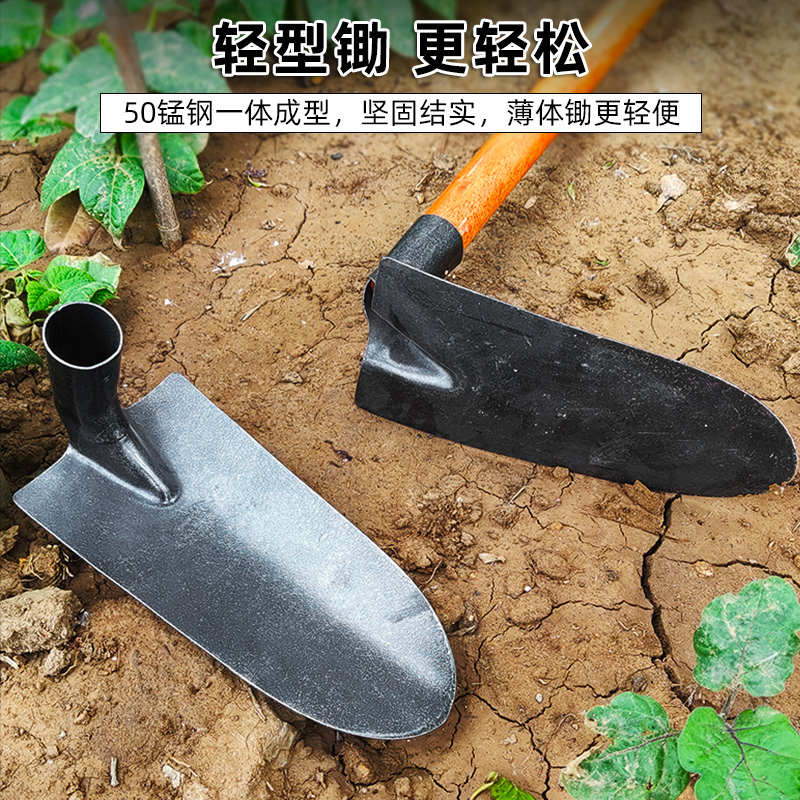 锰钢淬火尖头开沟锄头起垄鹰嘴锄施肥翻松土种地尖头刨地工具