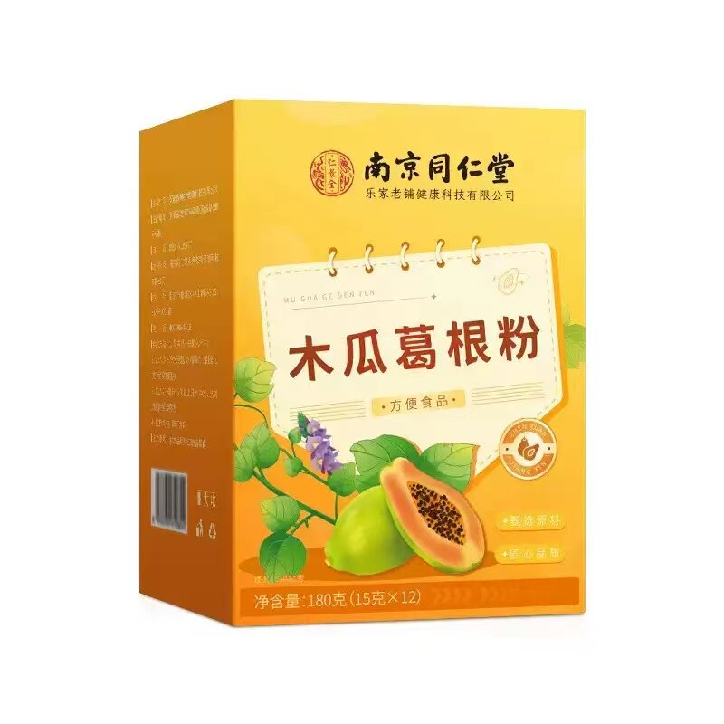 南京同仁堂木瓜葛根粉