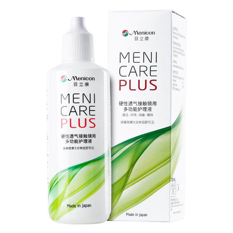 Menicon美尼康rgp硬性隐形眼镜护理液角膜塑性ok眼镜240ml目立康