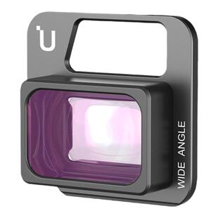 【捡漏福利】Ulanzi优篮子1.15X宽荧屏高清变形电影镜头适用大疆DJI Mavic 3御3无人机航拍飞行器外置增广镜