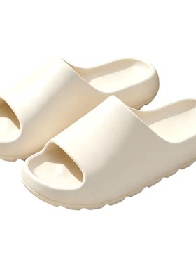 漫巴厘居家拖鞋男款女款软底拖